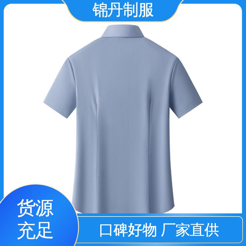 锦丹 佛 山 免烫短袖衬衫 团体工装 统一制服印花绣花logo
