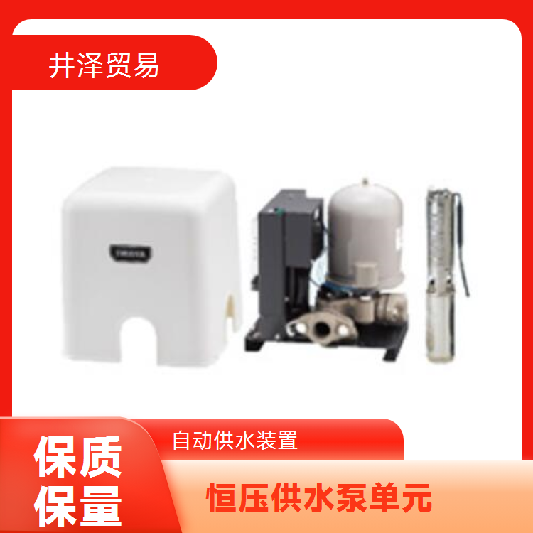 SANSO三相电机固定压力供水泵32NQCT50751P进口原装正品