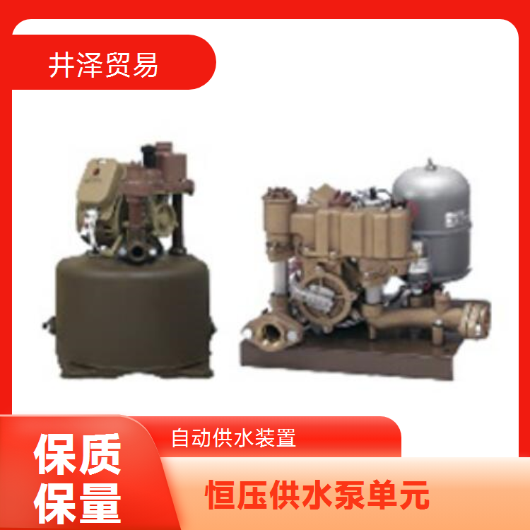 SANSO三相电机0.75Kw恒压供水泵单元高效稳定32NQCT60751W