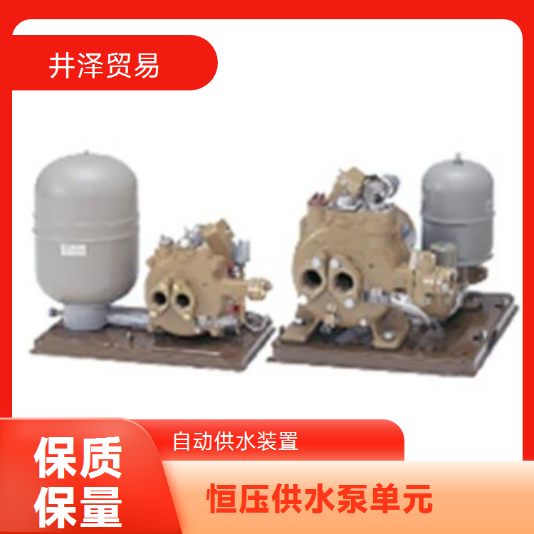 井泽贸易32NQCT50751W恒压供水控制单元品质卓越