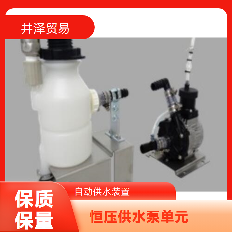 SANSO三相电机0.75Kw电动机出力32NQCT50751W
