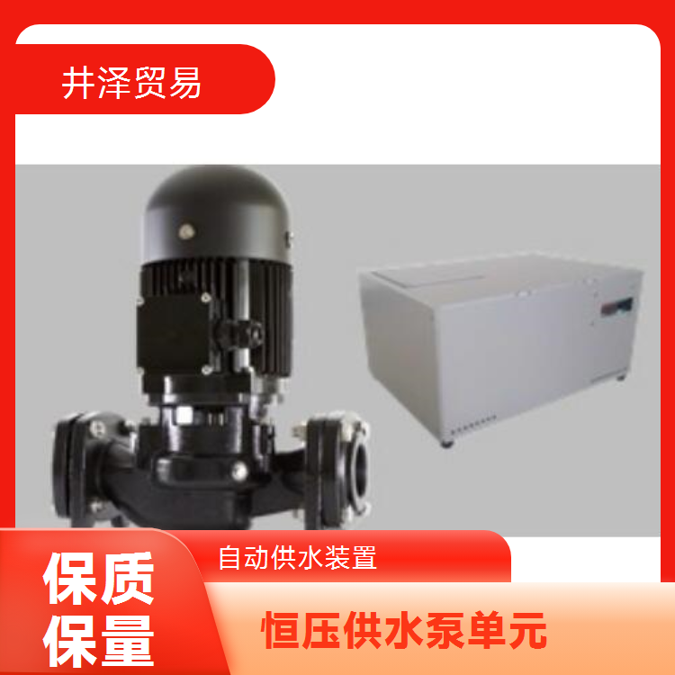 32NQCT60751W恒压供水泵含副泵设计SANSO三相电机