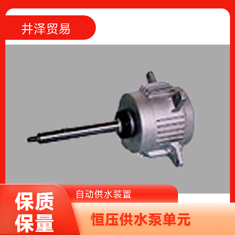 代理经销SANSO三相电机0.75Kw恒压供水泵单元32NQCT60751W