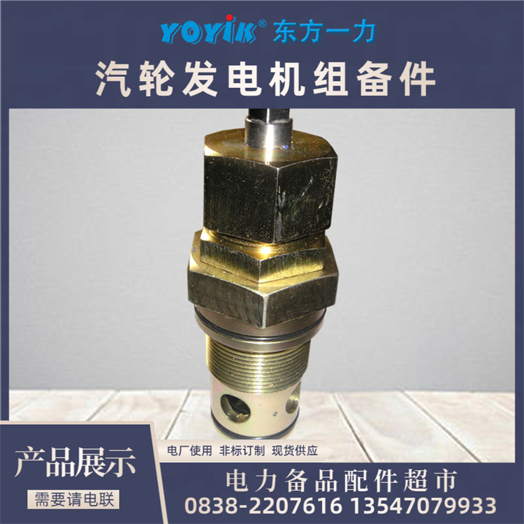  不锈钢截止阀J20F-1.6P 阀体阀盖材质为铸不锈钢 发电厂适用