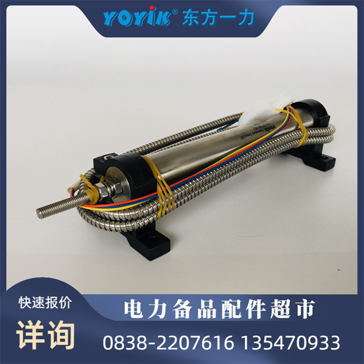  位移传感器HL-6-50-15 机械行程的变化会改变感应电阻 一力供