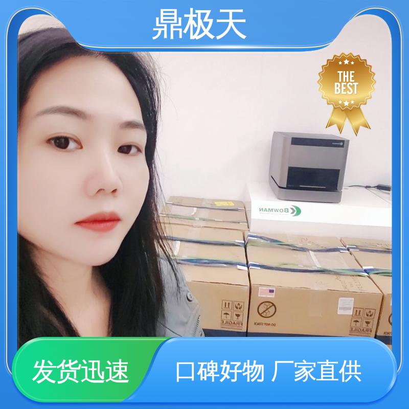 鼎极天 原装进口 一手货源 超薄产品镀层测厚仪 品种多样