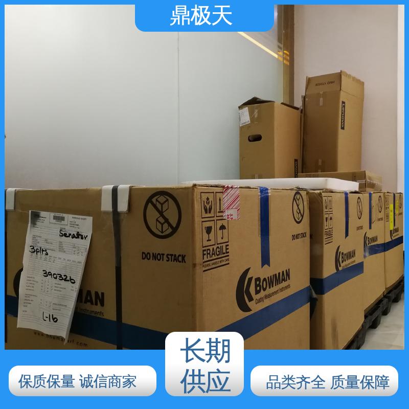 无关税 测量结果 品种多样 毛细管聚焦膜厚仪 鼎极天