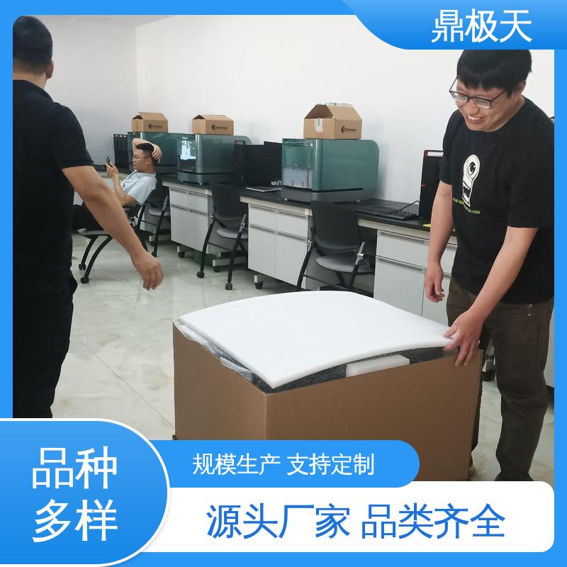 鼎极天 无关税 毛细管聚焦膜厚仪 散热性好 国外进口