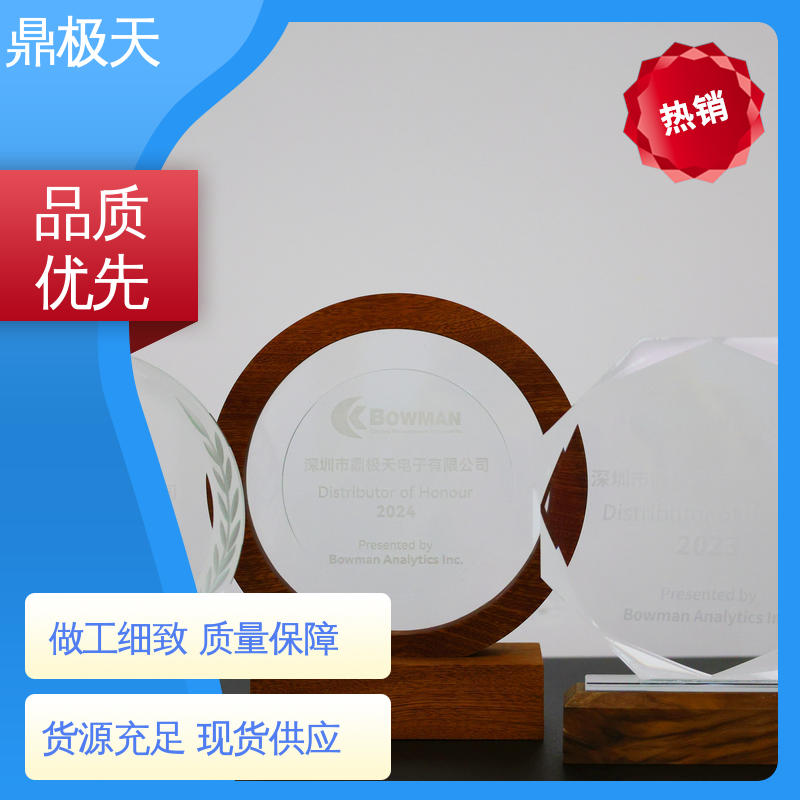 做工良好 高精密涂层测厚仪 测量精度 免关税 鼎极天