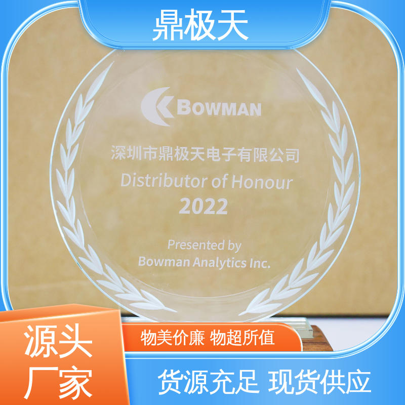 鼎极天 X-Ray荧光测厚仪 一手货源 做工良好 准确性