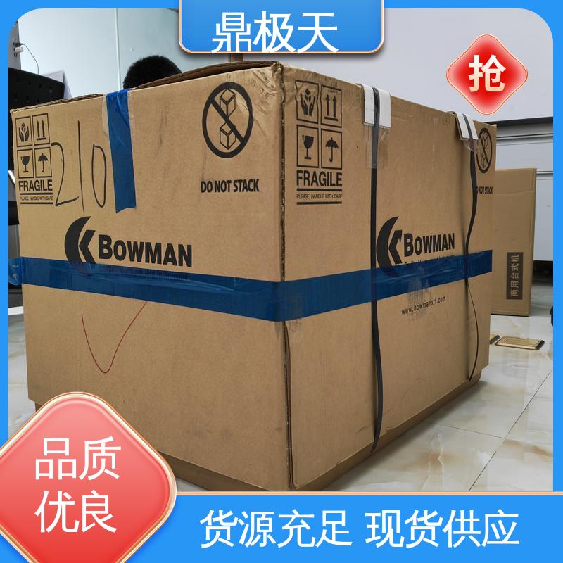 鼎极天 品质保证 美国进口 超薄产品镀层测厚仪 一手货源