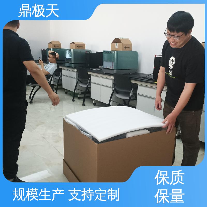 散热性好 X射线测厚仪 测量结果 库存齐全 鼎极天