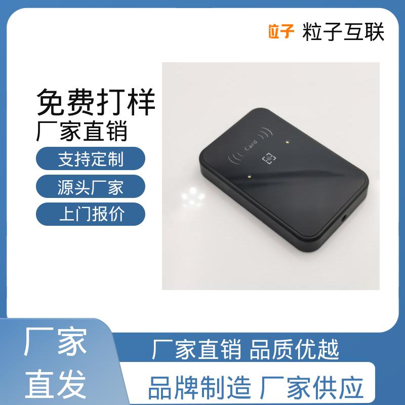 云 无需增加控制板 动态防伪 扫二维码门禁闸机 粒子