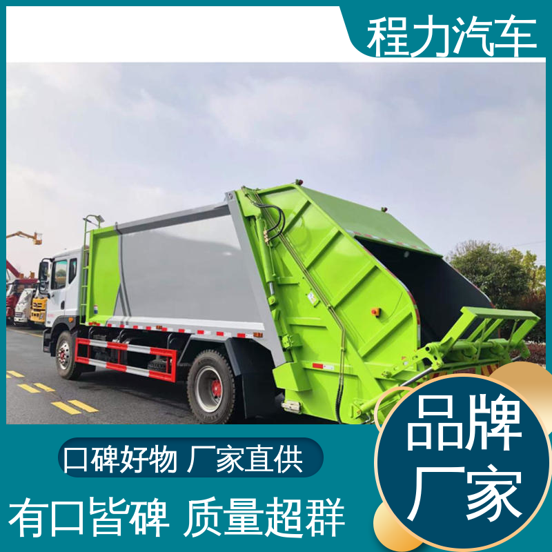东风 环保吸尘车 包送车上门 包上户 高速公路清扫车