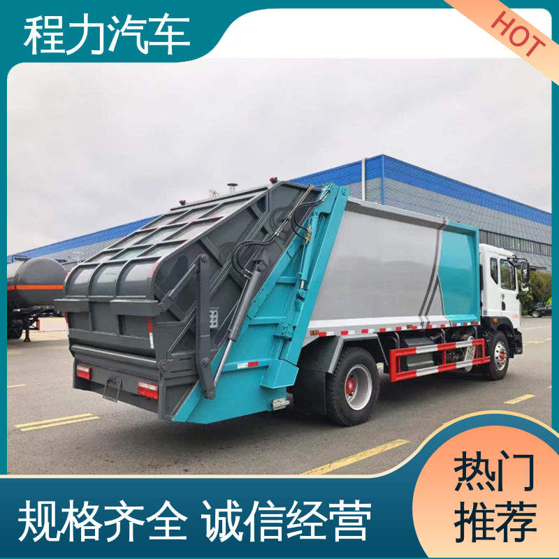 福田 中小型 扫地车 后置箱体防腐防锈 多功能液压公路清扫车