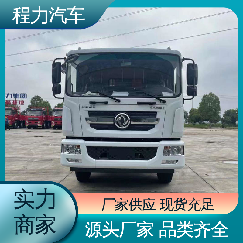 福田 中型 路面干洗车 箱体可按要求定制 作业速度快 清扫干净