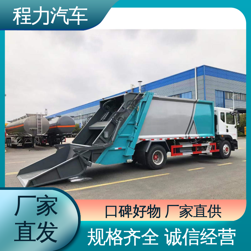 福田 6方 扫地车 箱体可按要求定制 作业速度快 清扫干净