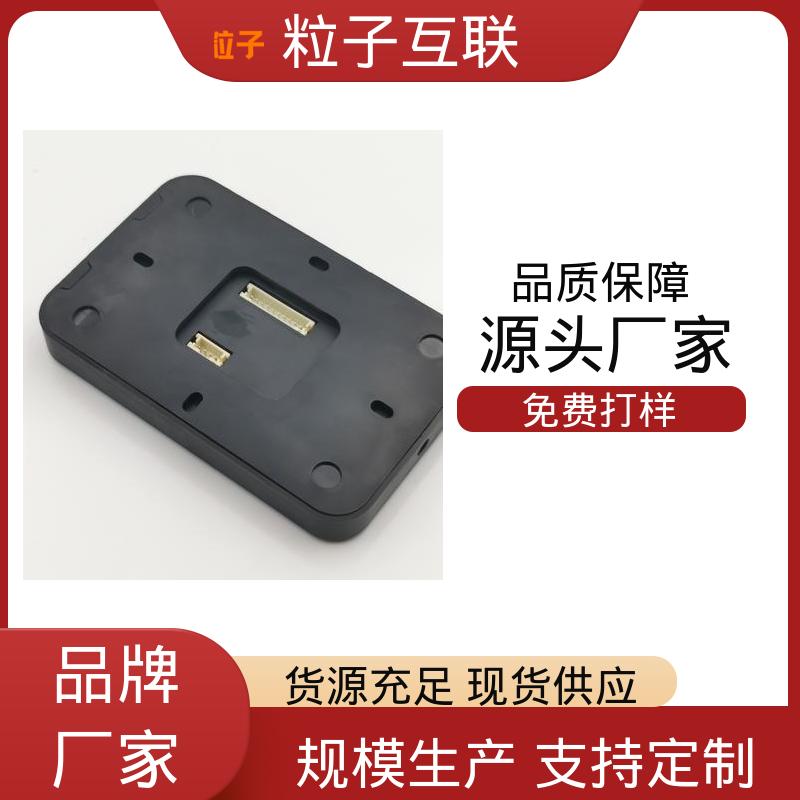 粒子 云平台直连 闸机款二维码门禁 云 提供系统对接支持