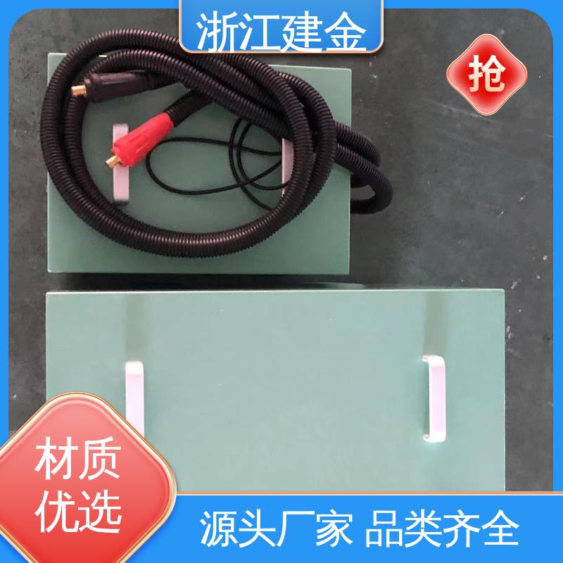 建金科技新型 感应加热 轴承齿轮内孔淬火设备 五金工具加工 容易操作