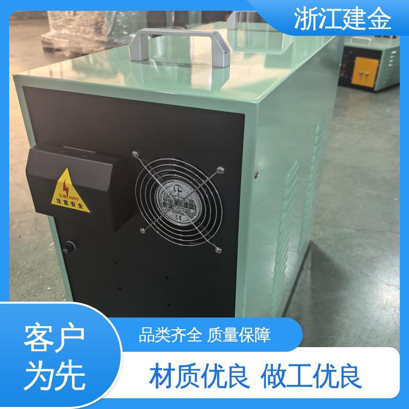 建金科技新型 中频感应加热机 高频炉设备 稳定高效
