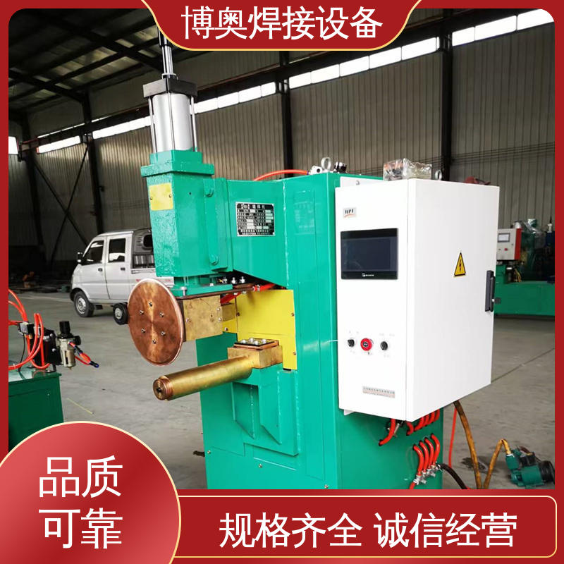 博奥生产 性能稳定 金属家具制造设备用 专用缝焊机 低噪运行 
