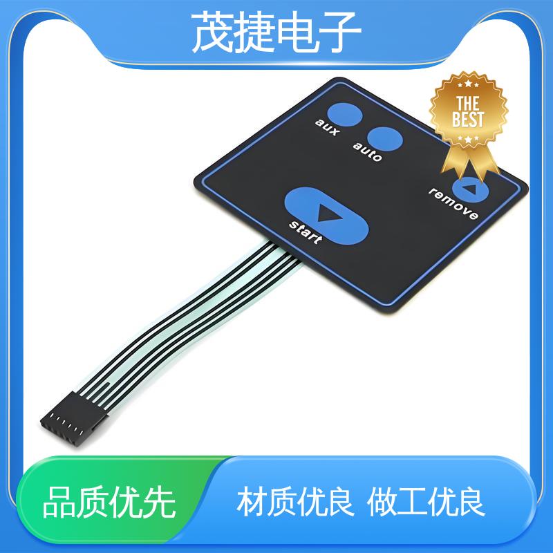茂捷供应 超长引出线 薄膜开关 凹凸按键面板 机械仪器用