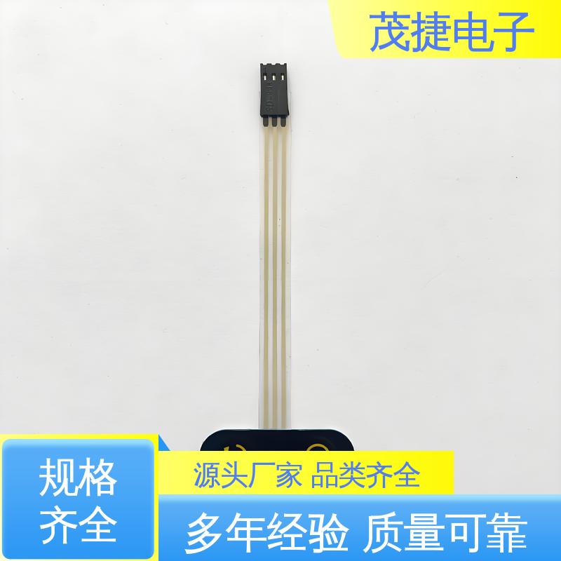 茂捷电子 变频器 薄膜开关 手机按键 机械仪器用