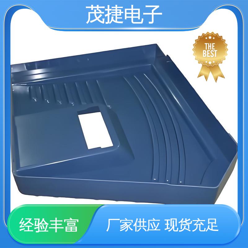 异形件开模 充电桩外壳 车库门遥控器 茂捷电子