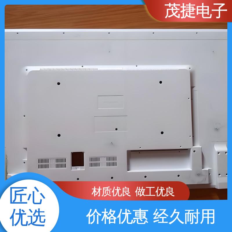 茂捷电子 尼龙轴套 稳定性好 塑胶塑料公模外壳