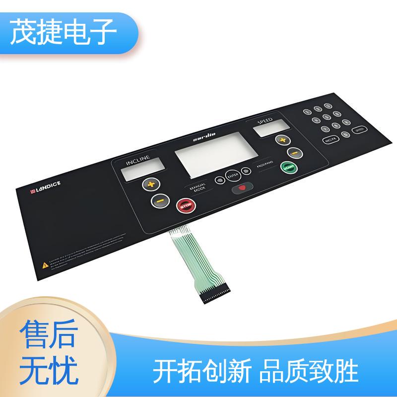 茂捷电子 柔性线路 PC面板 蓝牙耳机 机械仪器用