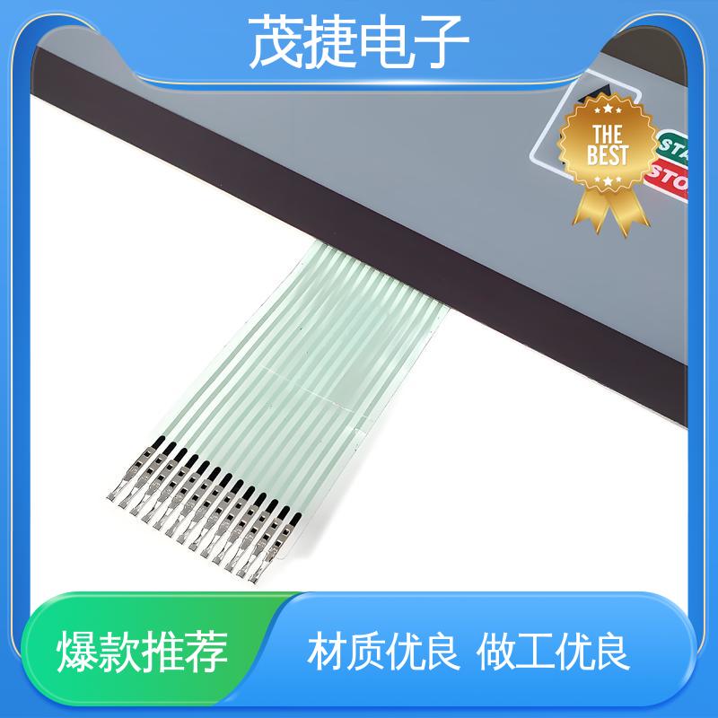 茂捷电子 软起动 四脚贴片开关 蓝牙耳机 机械仪器用