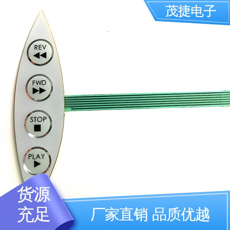 茂捷供应 触摸式 四脚贴片开关 凹凸按键面板 非标定制