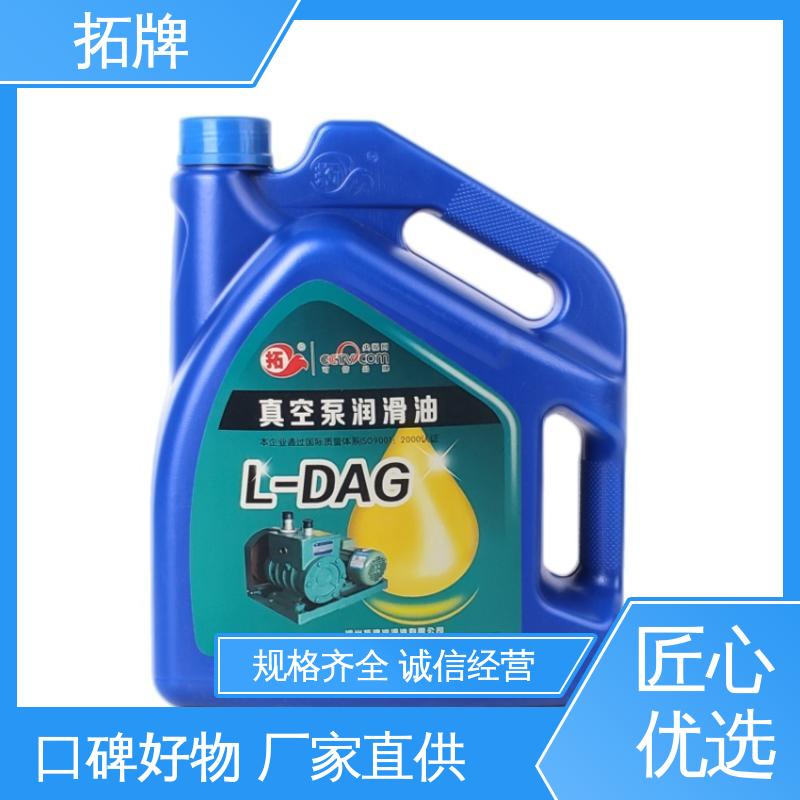 拓牌 优良的抗泡沫性 空气压缩机油 实力厂家 现货全国可发