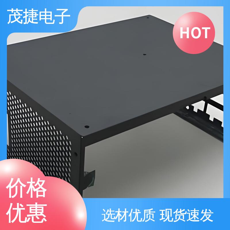 开模定制 激光打孔件 电磁加热 冲孔机箱金属外壳 茂捷供应