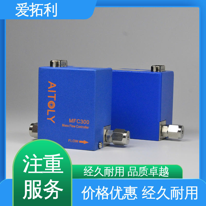 快速响应 压力流量控制器 噪音低 材质优良 做工细致 爱拓利