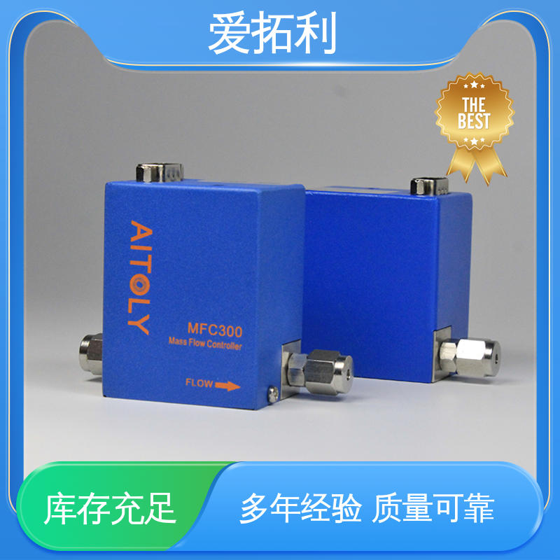 现货速发 品质优越 量程可调 抗干扰 流量计控制器 爱拓利