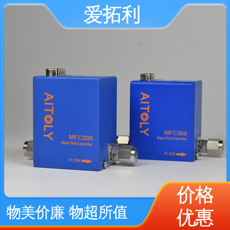 压力流量控制器 经久耐用 开拓创新 快速响应 高精度 爱拓利