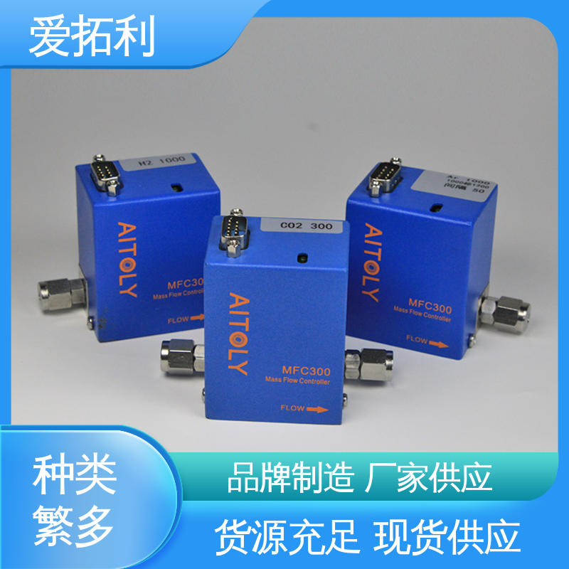 噪音低 服务优先 客户至上 使用方便 数字式质量流量控制器 爱拓利