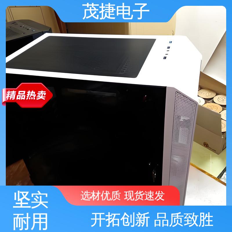 茂捷供应 工控机车载散热铝壳 冲孔机箱 激光切割焊接折弯 开模定制