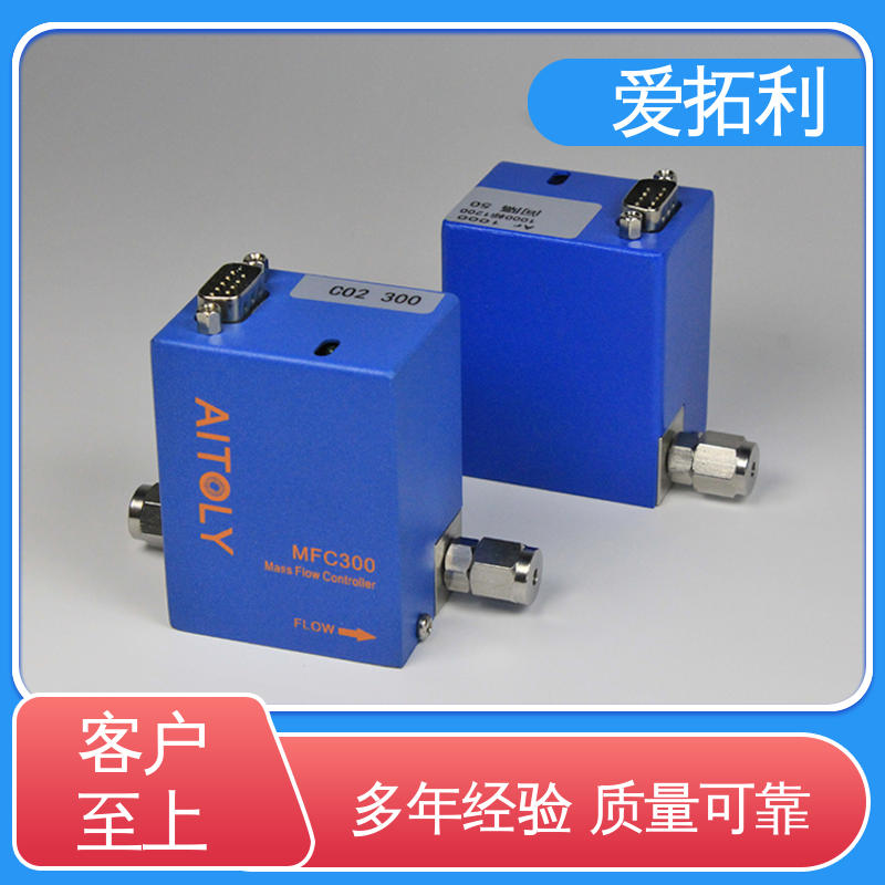 误差小 品类齐全 规模生产 流量计控制器 快速响应 爱拓利