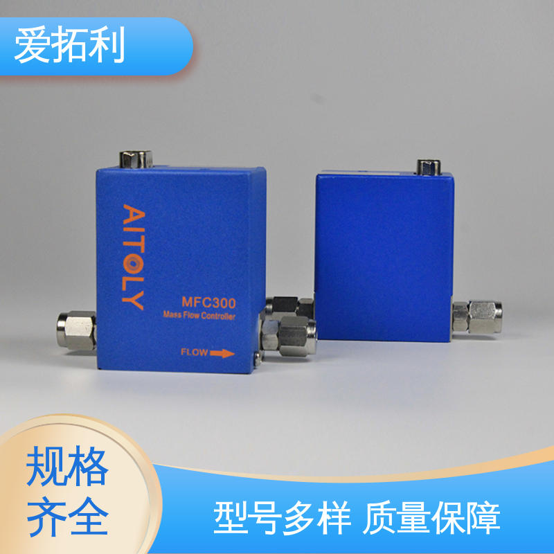 空气流量控制器 抗干扰 品类齐全 规模生产 精准配气 爱拓利