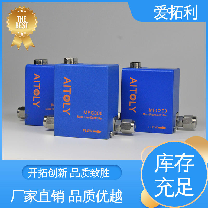 品类齐全 规模生产 多通道集成 流量计控制器 耐腐蚀 爱拓利