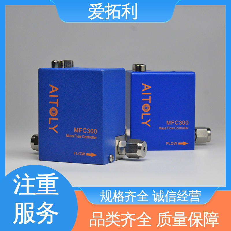 快速响应 厂家供应 现货充足 热式质量流量控制器 化工用 爱拓利