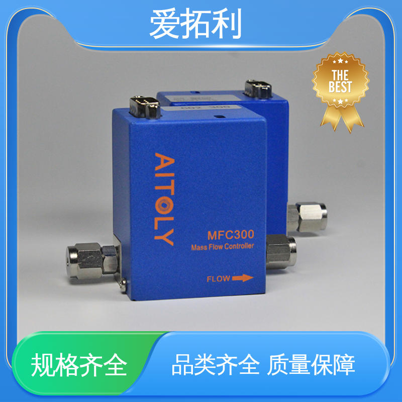 爱拓利 多通道集成 MFC300气体流量控制器 服务优先 客户至上 耐腐蚀