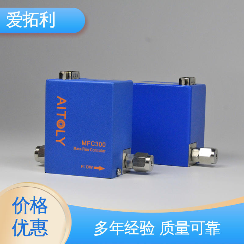 爱拓利 热式质量流量传感器 品质致胜 口碑好物 耐腐蚀 多通道集成
