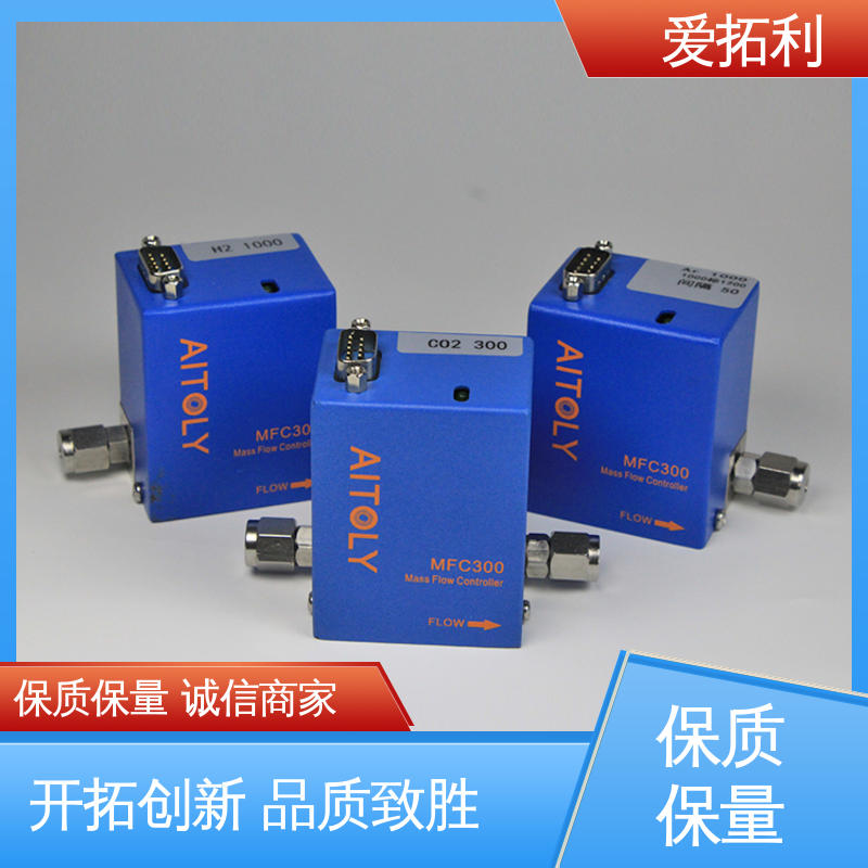爱拓利 多通道集成 品质致胜 口碑好物 噪音低 mfc气体质量流量控制器