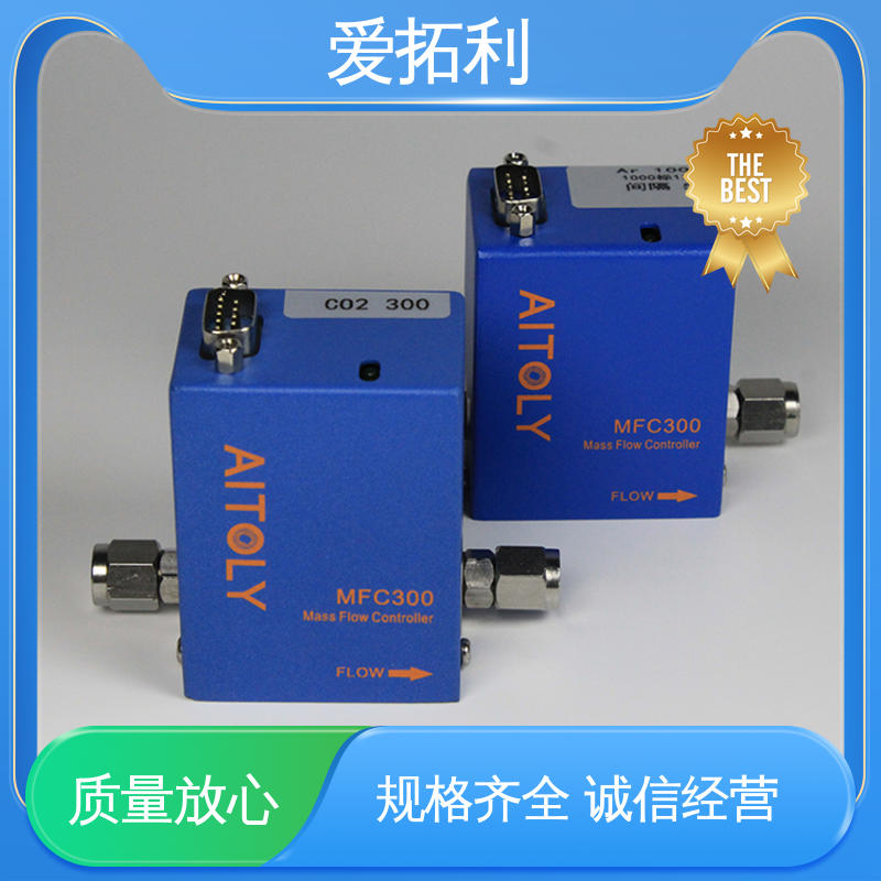 爱拓利 支持定制 选材优质 误差小 精准配气 质量流量控制器