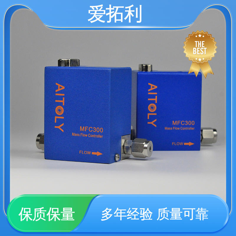 爱拓利 数字质量流量控制器 误差小 品类齐全 规模生产 多通道集成
