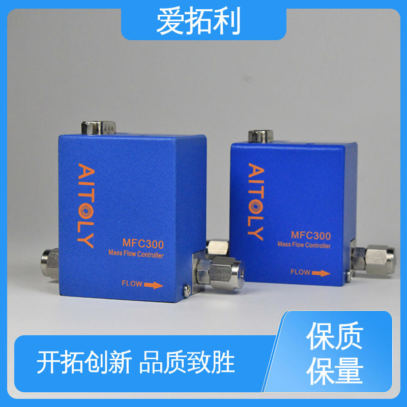 爱拓利 化工用 热式质量流量传感器 使用方便 发货迅速 匠心打造