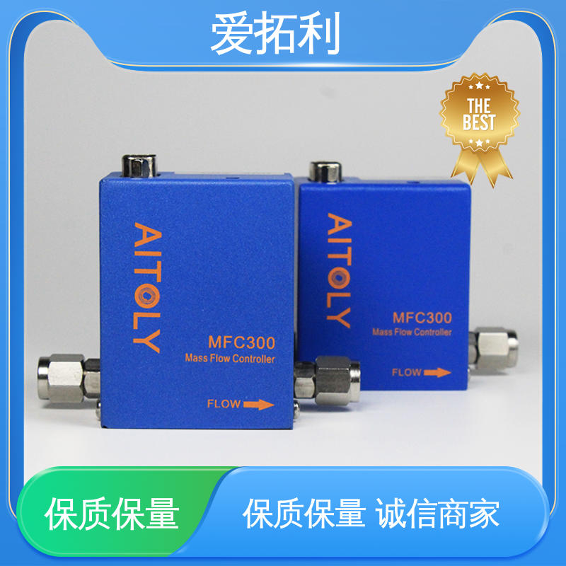 爱拓利 品类齐全 规模生产 使用方便 空气流量控制器 耐腐蚀